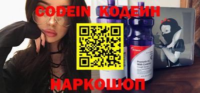 мефедрон мука Усть-Илимск