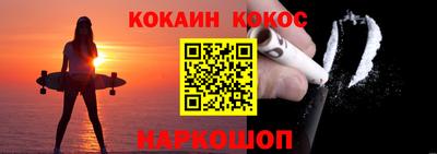 крисы Уссурийск