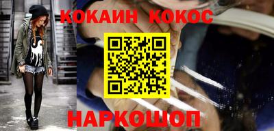 крисы Уссурийск