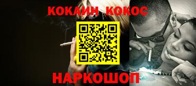 крисы Уссурийск