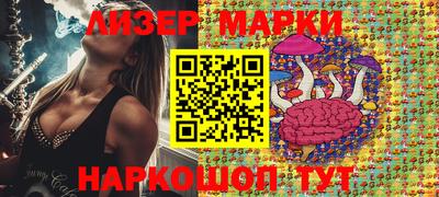 мефедрон мука Усть-Илимск