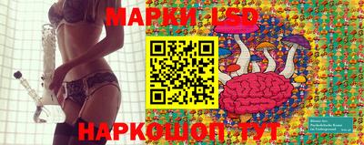 спайс Усть-Джегута