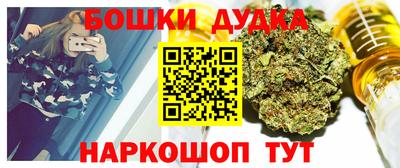 крисы Уссурийск