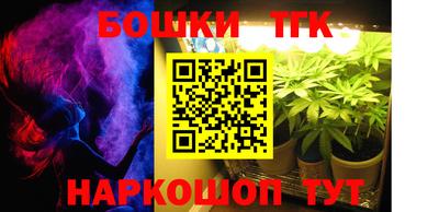 мефедрон мука Усть-Илимск