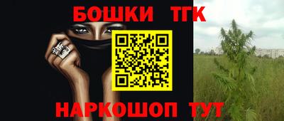 мефедрон мука Усть-Илимск