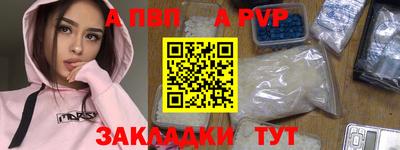 мефедрон мука Усть-Илимск