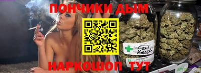 мефедрон мука Усть-Илимск