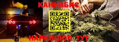 мефедрон мука Усть-Илимск