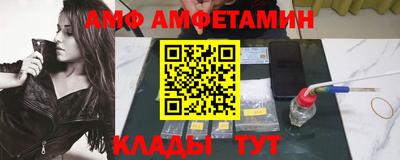 мефедрон мука Усть-Илимск