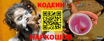 крисы Уссурийск