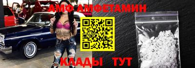 крисы Уссурийск