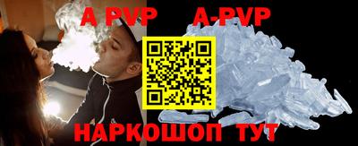 мефедрон мука Усть-Илимск
