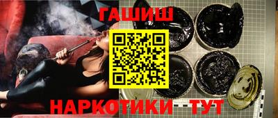 мефедрон мука Усть-Илимск