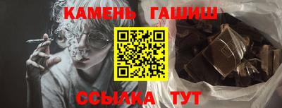 мефедрон мука Усть-Илимск