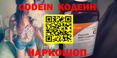 мефедрон мука Усть-Илимск
