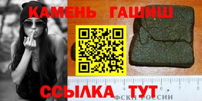 мефедрон мука Усть-Илимск