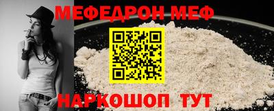 крисы Уссурийск
