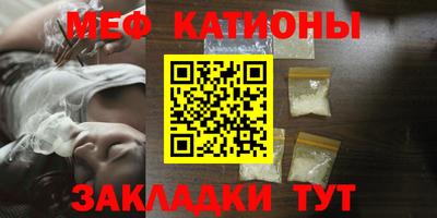 крисы Уссурийск