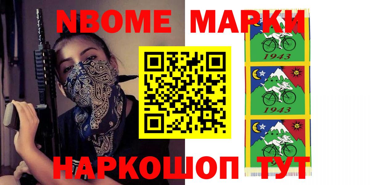 Вольск  ЛСД экстази ecstasy  Вход с VPN  LSD-25 экстази ecstasy 